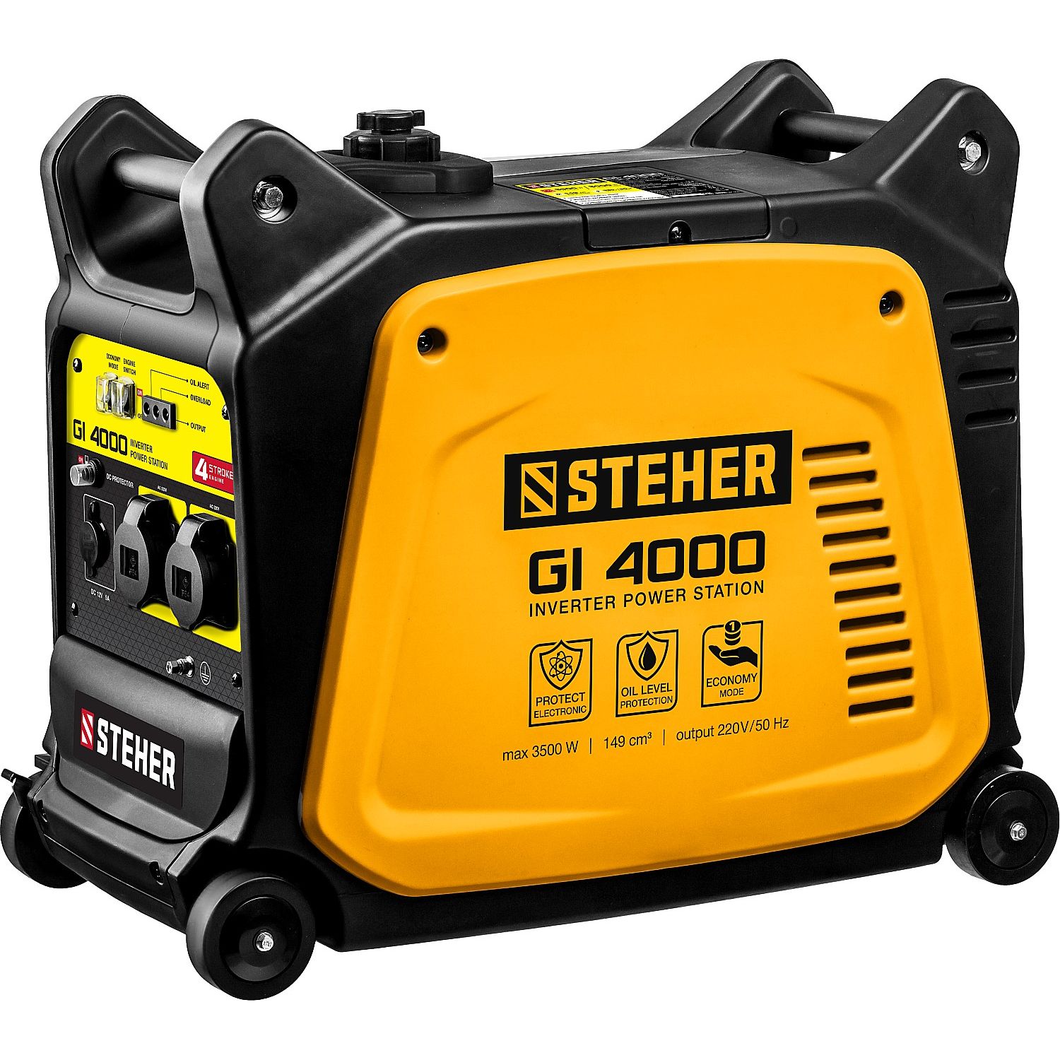 Генератор инверторный GI-4000