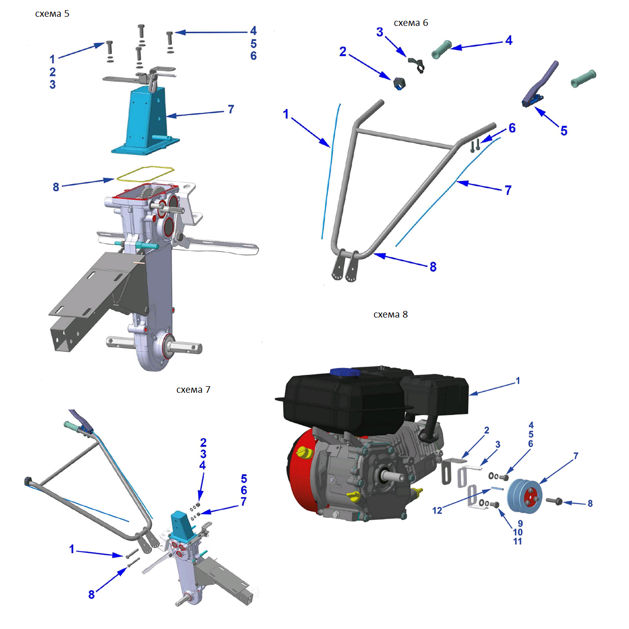 Мотоблок бензиновый GT-300