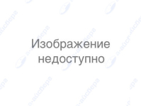Ключ для снятия противовеса STINOL C00284698