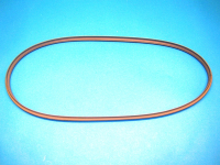 Уплотнитель