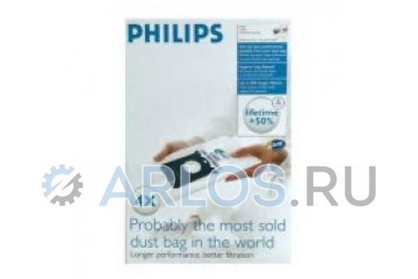 Мешок (пылесборник) для пылесоса Philips 883802103010